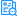 統計圖表(圖7)